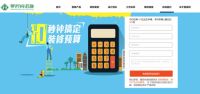 装修公司？熟人装修？馨居尚给你支招，这样才不会被坑