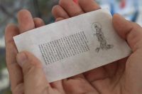 佳能红线打印,艺术品复制传承艺术之美