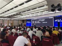 门、锁大商之道财富分享千人大会圆满落幕