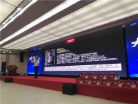 门、锁大商之道财富分享千人大会圆满落幕