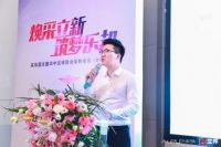 2019采筑盟友圈华中区域联合采购会议(湖北站)采购额破亿