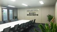 秦华热力喜德瑞供暖学院 | 校企共建，加固人才培养新高地