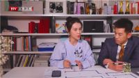 刘涛收纳专家又上线！《向往的星居》谈育儿自有一套