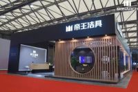 帝王洁具阙再伟：多维度提升品牌竞争力！