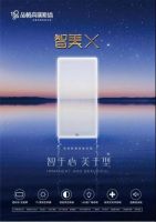 第五届嘉兴吊顶展 品格带来产品“新玩法”