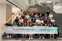 广深港媒体 “打卡”满京华·国际艺展中心，传递最新生活方式