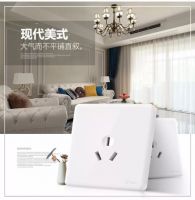 get到这4点，客厅墙壁插座的装修就成功了一半！