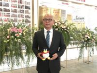 高度国际集团收购北京积嘉汇 完善软装业务架构