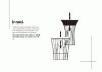 艺耐携新品强势亮相上海厨卫展
