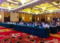 圣象商用地材受邀参加世界弹性地板行业大会