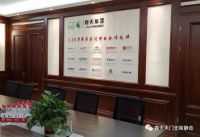 热烈祝贺春天木门西安居然之家太奥店隆重开业