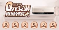 618选对电热水器，有这6招就够了！