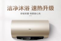 618选对电热水器，有这6招就够了！