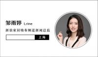 恒高优秀经销商李天明:专业的生产研发让我充满信心