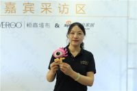 恒高优秀经销商严晓燕：独特工艺深受用户青睐
