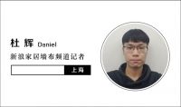 恒高优秀经销商严晓燕：独特工艺深受用户青睐