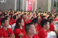 全面启动拎包入住！掌上明珠家居2019夏季营销峰会举行
