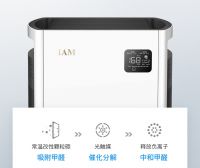 除甲醛空气净化器成转型之路 IAM抢占市场先机