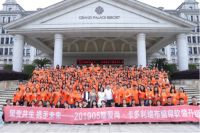 聚变共生，携手未来|爱尚·卡多利布艺软装升级班圆满结束