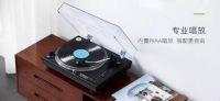 声于心动，悦于双耳——锋梭VOXOA T60直驱式黑胶唱机
