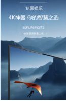 飞利浦电视618开门红即将开启，6月1日0点超低价限量秒杀