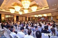 贝尔列席OYO酒店发布会：携手打造品质空间