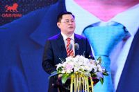 新帝标共创惠|2019城市合伙人财富峰会如约而至，帝标邀您共享财富新商机！