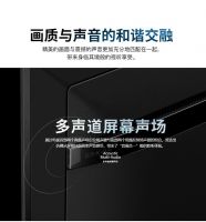 出生自带“好声音” ：索尼黑科技让液晶电视也能实现“屏
