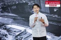 阿里斯顿家庭中央采暖系统 或将改变中国供暖市场格局