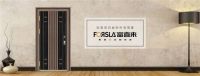 让人觉得舒服的门——富喜来