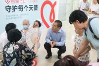 百得胜百爱行动·北京站公益捐赠活动圆满成功