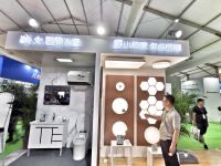 承接海尔智慧家庭战略  小管家举行2019品牌战略暨新品发布会