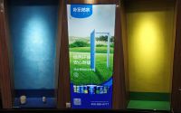 健康生活，“滴水不漏”|朴乐防水新乡营销中心正式运营