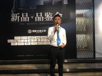 300㎡意式体验馆+多款新品亮相，助鼎配成展会焦点