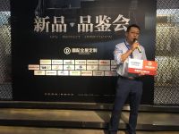 300㎡意式体验馆+多款新品亮相，助鼎配成展会焦点