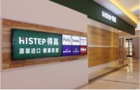 得高“设计魔方”第二站重磅来袭，联合酷家乐和知名设计师即将走进武汉