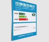 中国厨房变迁史：阿诗丹顿全覆盖油烟机成就厨房美好生活