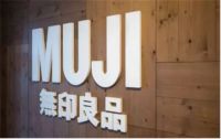 地板这样装，轻松打造日系简约家装风格
