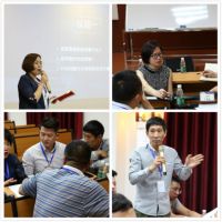 “厚蓄进激· 拓步前行”——德立第4期全国品牌经理培训圆满举行