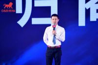玩姿态，酷启航：三大事件联动，新帝标霸气登场