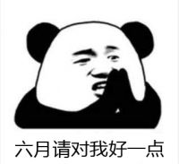 2019春夏理想家居指南 用缤纷色彩对抗梅雨天的坏心情!