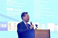 2019年首届世界弹性地板行业大会荣耀闭幕