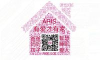 3.24周年献礼 | 玩这么大？你能hold住吗？