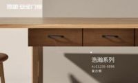 新品小拉手|顶固安全门锁匠心工艺，打造中式时尚