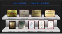 IMRITA爱玛特--12年匠心之路，专注高端全屋净水