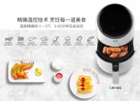 舌尖上的狂欢：比依空气炸锅助力端午家宴