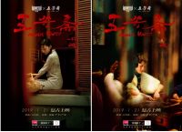 有态度更有调性！这些品牌让世界爱上“国潮”