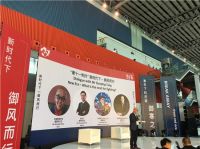 展现划时代变革 2019广州国际照明展览会6月9日盛大揭幕