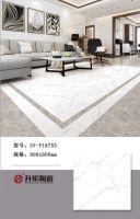 升华陶瓷五彩石瓷砖，演绎家居艺术新风尚！
