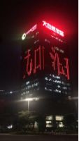 忆高考 | 感谢为梦想拼尽全力的自己